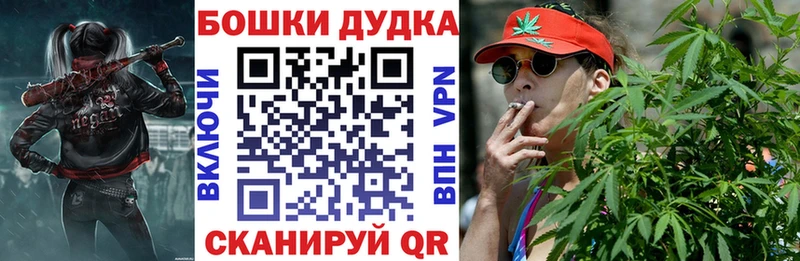 Какие есть наркотики Маркс ГАШИШ  гидра tor  A-PVP  Меф  МАРИХУАНА 