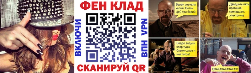 АМФ Premium  дарнет шоп  Маркс 