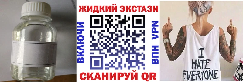 Бутират 1.4BDO  Маркс 