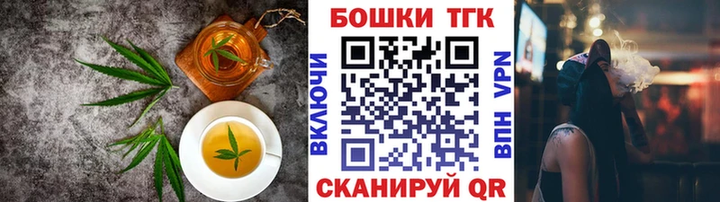 где найти   Маркс  Canna-Cookies марихуана 