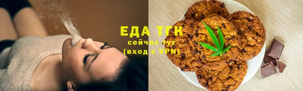 spice Корсаков