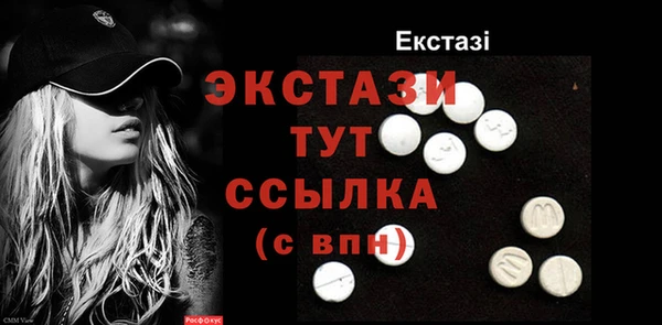 spice Корсаков