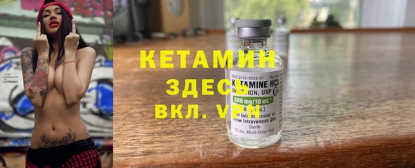каннабис Костерёво