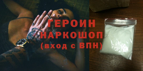 Альфа ПВП Коряжма