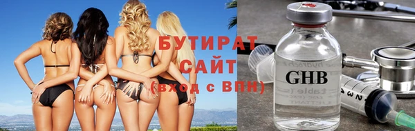 Альфа ПВП Коряжма