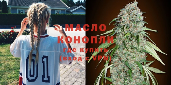 Альфа ПВП Коряжма