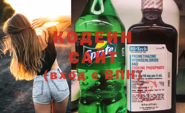 Альфа ПВП Коряжма