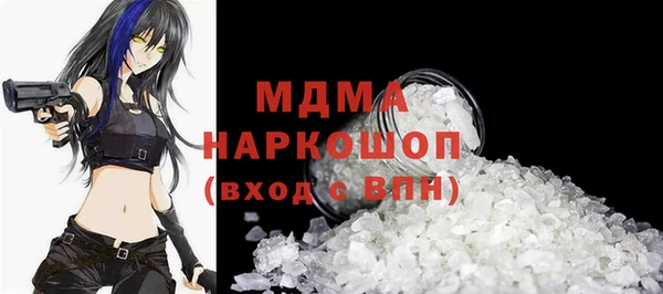 spice Корсаков