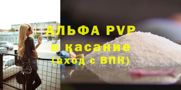 каннабис Костерёво
