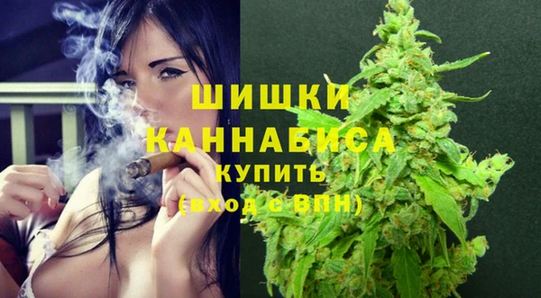 каннабис Костерёво