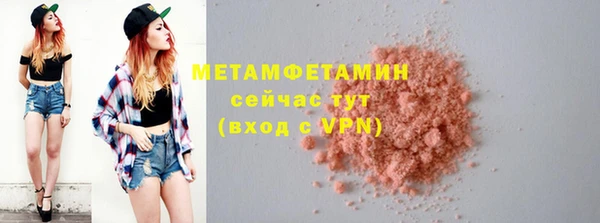 spice Корсаков