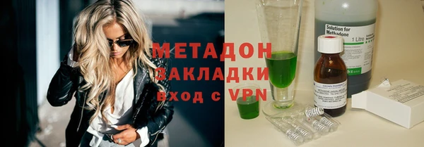 Альфа ПВП Коряжма