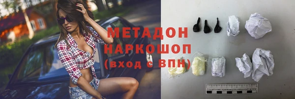 spice Корсаков