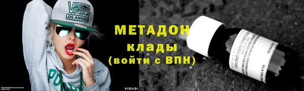 Альфа ПВП Коряжма