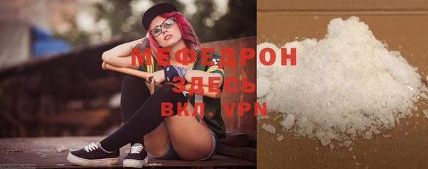 Альфа ПВП Коряжма