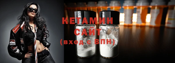 каннабис Костерёво