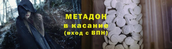 каннабис Костерёво