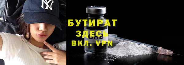 каннабис Костерёво