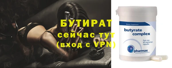каннабис Костерёво