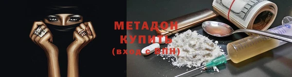 spice Корсаков