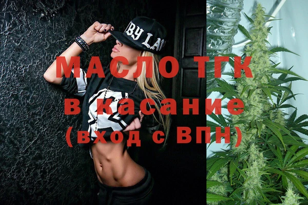 Альфа ПВП Коряжма