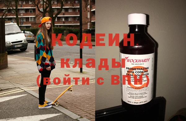 каннабис Костерёво