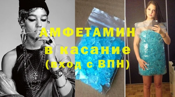 каннабис Костерёво