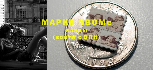 Альфа ПВП Коряжма