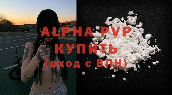 каннабис Костерёво