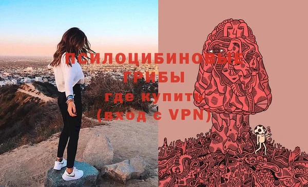 каннабис Костерёво