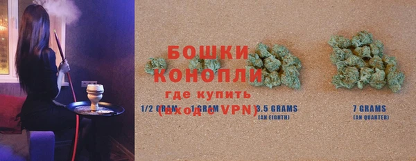 каннабис Костерёво