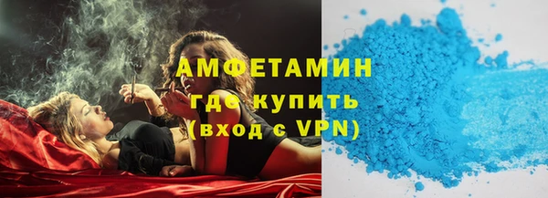 spice Корсаков