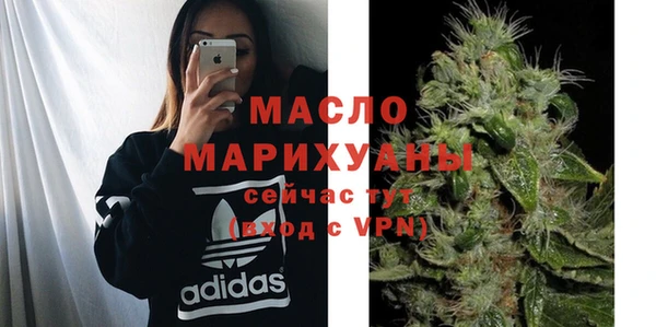 Альфа ПВП Коряжма