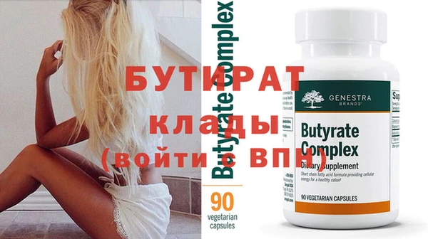 Альфа ПВП Коряжма