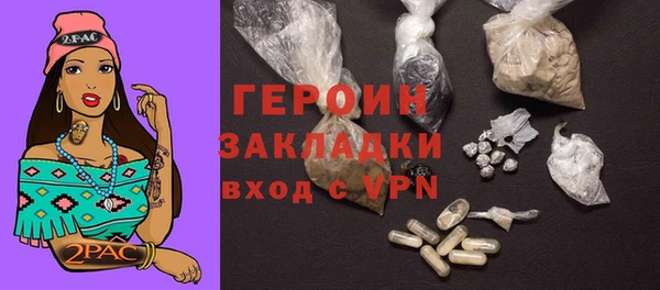 Альфа ПВП Коряжма