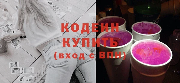 каннабис Костерёво