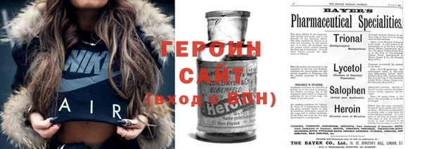 spice Корсаков