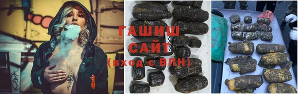 каннабис Костерёво