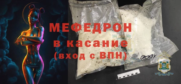 Альфа ПВП Коряжма