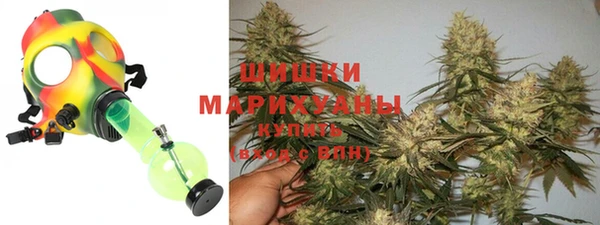 каннабис Костерёво