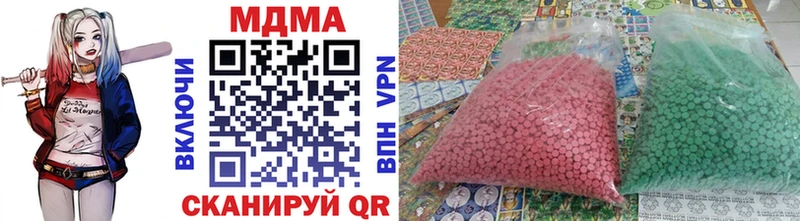МДМА молли Маркс