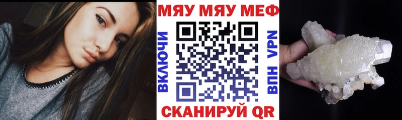 гидра как войти  закладки  Маркс  Меф mephedrone 