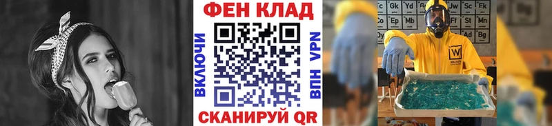 Первитин винт  дарнет шоп  кракен ССЫЛКА  Маркс 