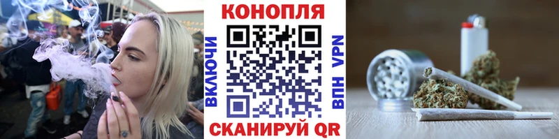 Каннабис Amnesia Маркс